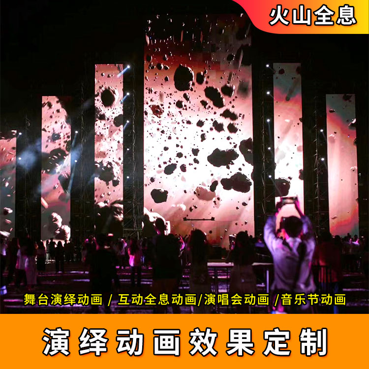 长顺神泉谷活动租赁-主图3.jpg