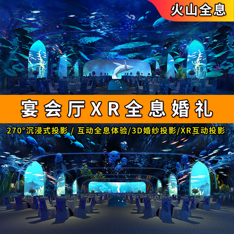 大连希尔顿酒店--主图1.jpg